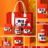 Regalos de Souvenir Cálidos de Invierno para Empleados Prácticos Se Puede Agregar Logo Evento de la Empresa Cumpleaños Beneficios Cliente Regalos de Otoño