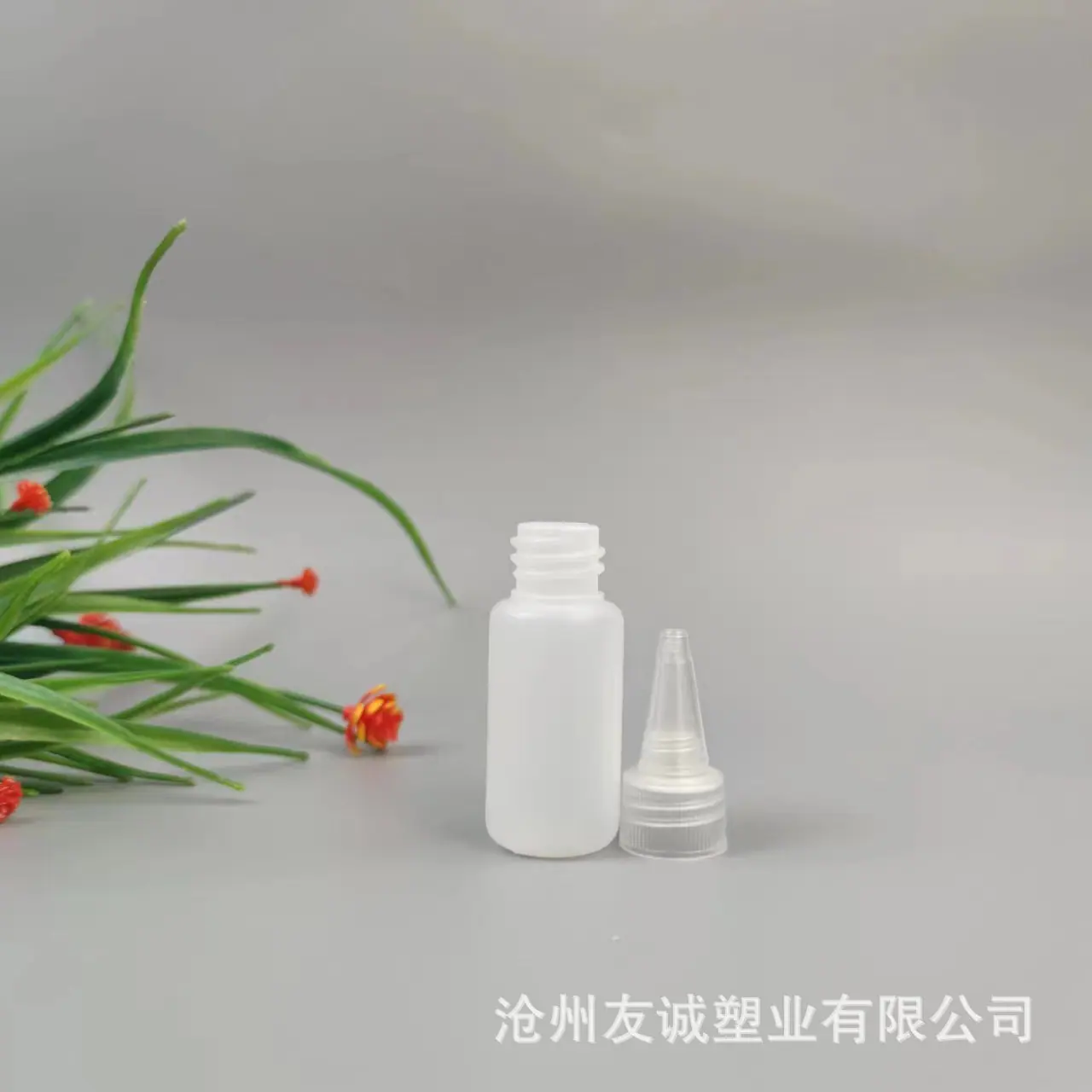 尖嘴瓶