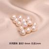 Perlas Naturales Perlas Sueltas Perlas Desnudas Collar Pulsera Perlas Perlas Hecho a Mano Material DIY Perlas de Agua Dulce Agujero Grande Perlas Naturales