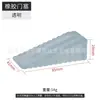 Yingguda Herrajes Muebles Junta Horizontal Tope de Puerta Alfombrilla para Pie de Gabinete Armario Gabinete Mesa y Silla Alfombrilla de Equilibrio para Pie
