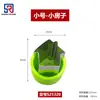 Molde de Acero Inoxidable con Relieve de Dibujos Animados de Frutas y Verduras Molde para Galletas Galleta Herramienta DIY Complemento Alimenticio para Bebé En Stock al por Mayor