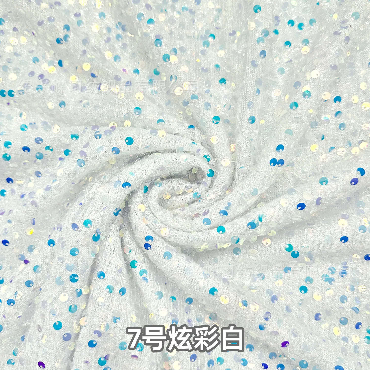 7号-炫彩白.jpg