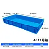 Contenedor de plástico extra grande para volteo, caja de plástico, charola cuadrada, charola comercial, charola rectangular para piezas, charola poco profunda, charola industrial de plástico