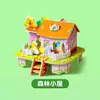 Quebra-Cabeça 3D Estéreo Modelo de Casa para Crianças de 3 a 6 Anos e Acima, Divertido Quebra-Cabeça Artesanal DIY 12 Meninos e Meninas 8 Brinquedos
