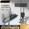 Juego de Cabezal de Ducha con Cuerpo de Cobre Pantalla Digital Luz Ambiental Baño del Hogar Inodoro Baño Temperatura Constante Cabezal de Ducha Supercargado