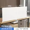 Divisor de Escritorio, Pantalla de Escritorio, Mampara, Pantalla de Escritorio, Mampara de Estación de Trabajo Anti-Caídas, Panel de Pantalla