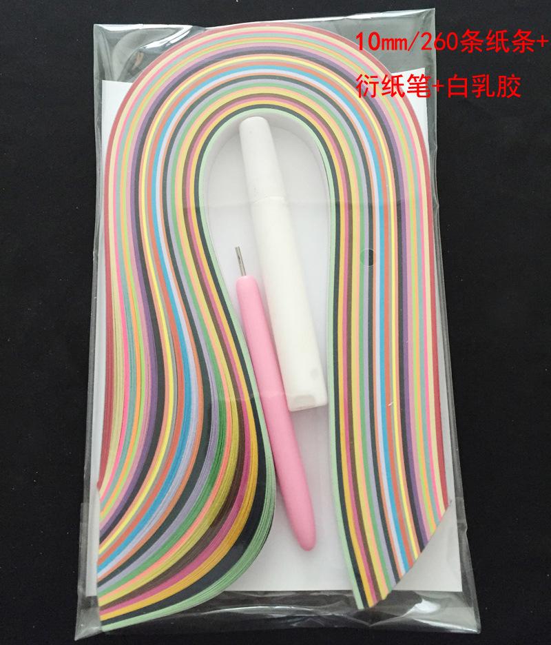 35710mm宽度衍纸条套装