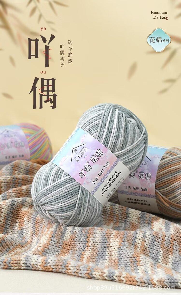详情1.jpg