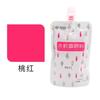 Wen Cui 100ml guache pigmento saco refil crianças guache aquarela diy exame de arte grafite estudantes de arte Especial