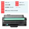 Para cartucho de tóner Lenovo m7150f LD2241 M7150 7150f M7150F impresora cartucho LD2241H