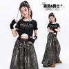 Disfraz de jazz para niña, moderno y genial conjunto de escenario de jazz para niños, moderno atuendo de moda de verano para actuaciones de niñas