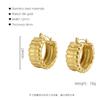 Pendientes de acero inoxidable en forma de U de moda nuevos de fábrica, temperamento retro, pendientes de acero de titanio de alto sentido, joyería de nicho para mujer
