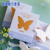 Presente Acompanhante Presente de Aromaterapia Aromaterapia para Guarda-Roupa Carro Pingente de Gesso Fragrância Duradoura Senso Avançado para Enviar para Namorada para Namorado