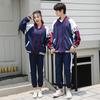 Uniformes do ensino médio servem para alunos do ensino fundamental uniformes de classe esportivos para ensino fundamental e médio uniformes de beisebol roupas esportivas atacado