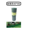 Cerca de Jardim Pequena de Contenção de Grama Conjunto de Barreira de Água Cerca de Plástico Varanda Canteiro de Flores Externo Cerca Elevada Vaso de Flores