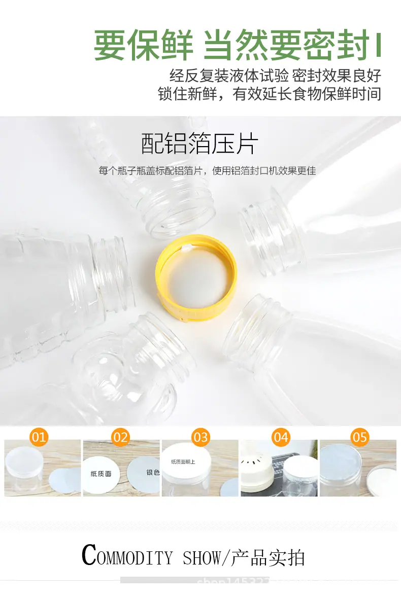 详情页_07.jpg