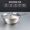 Tazón de Acero Inoxidable 304 para Vino de Arroz Coreano Espesado con Asa Restaurante Tienda de Barbacoa Snack Condimento Tazón Kimchi de Doble Asa