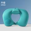 Almohada Inflable en Forma de U, Almohada Inflable de Presión, Almohada para el Cuello, Almohada de Viaje, Almohada de Seda de Leche para el Cuello, Tesoros de Viaje Portátiles Más Logo