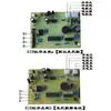 Acessórios para balança eletrônica Dayang Huaying Yuyang Yongzhou LCD texto preto texto digital vermelho placa-mãe placa de circuito computador