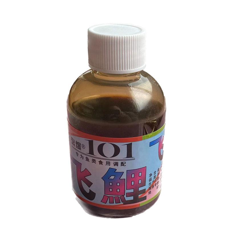 飞鲤