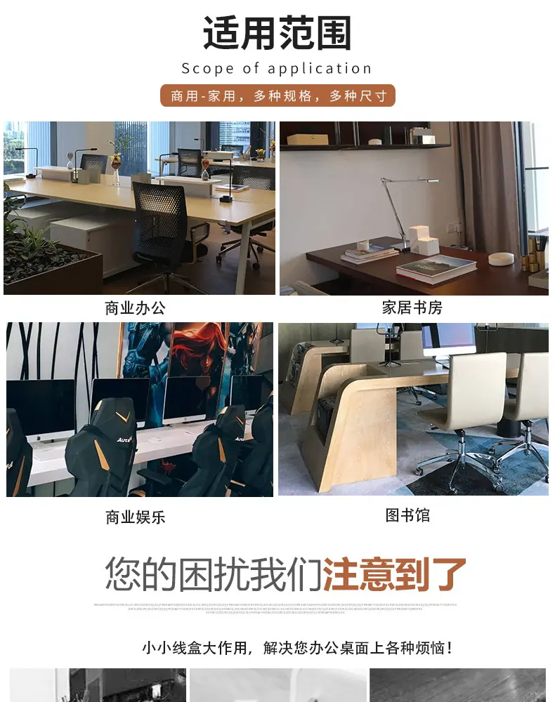 圆形穿线盒_03.jpg
