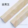 Tira Protectora de Esquina de Plástico Piedra PVC para Decoración de Esquinas de Pared en Sala de Estar, Tira Protectora de Bordes de Azulejo Anticolisión, Forma de L sin Taladro