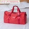 Bolsa de viaje de estilo coreano, portátil, de gran capacidad, para viajes cortos, deportiva, de fitness y bandolera para hombre y mujer.