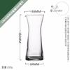 Copo de suco doméstico de vidro resistente ao calor importado do oceano garrafa de chá de frutas garrafa de chá de água fria dispensador de vinho de água fria atacado