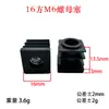 M6 M8 M10 Tapón de Tuerca Cuadrada de Plástico para Tubo, Tapón de Tubo con Tuerca Embebida, Funda para Rueda, Base Ajustable de Acero Inoxidable, Antideslizante