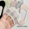 Calcetines para Mujer, Malla Fina Transpirable para Primavera y Verano, Calcetines Invisibles de Algodón Antideslizantes de Corte Bajo para Zapatos Planos