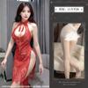 Lencería Nocturna Sexy Gota de Agua Hueca Hebilla Colgante Encaje Cintura Alta Abertura Estilo Antiguo Cheongsam Uniforme 6058