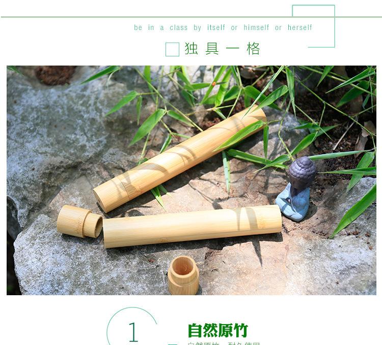 竹牙刷_06.jpg