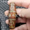 70mm Cuentas Dzi de Xizang Passepartout Jade Cuentas Sueltas Nueve Ojos 21 Ojos 25 Ojos Seis Ojos Guanyin Cuentas Tiantian Cuentas de Ágata