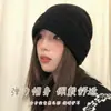 Gorro Minimalista Japonés con Borde Enrollado para Mujer, Moda Otoño e Invierno Versátil Slouchy, Circunferencia de Cabeza Grande, Gorro de Punto Adelgazante