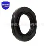 90311-47013 adecuado para Toyota LAND CRUISER retén de aceite de transmisión de automóvil anillo de sello de caja de cambios
