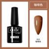 Pegamento para uñas nuevo Kodan tienda de uñas especial pegamento para uñas fábrica mayoreo pegamento de fototerapia Kodan sellador reforzador primer