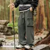 Pantalones casuales holgados de estilo americano para hombre de talla grande, pantalones rectos versátiles e impermeables de moda para primavera y otoño