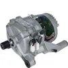Motor Universal para Lavadora de Tambor Motor Eléctrico Placa Convertidora de Frecuencia Accesorios Juego Completo