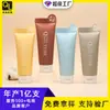 Tubo Flexível Selado de Formato Especial 100g, Embalagem Cosmética em Tubo Flexível Multicor, Kit de Viagem Portátil para Loção Corporal e Limpador Facial