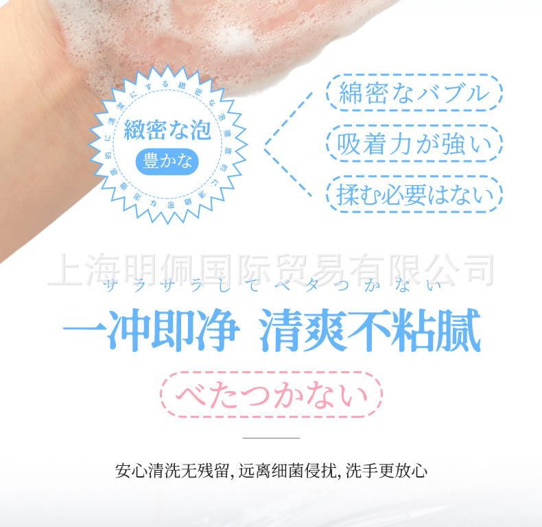 补充装_08.jpg