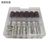 Cabezal Pulidor de Uñas Juego de Seis Piezas Acero Inoxidable Anillos de Lijado Blancos Herramienta de Cabezal Desgastador para Retiro de Uñas Pulidor de Uñas Removedor de Cutícula