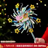 2026 Año del Caballo Fuego Artificial de Palo Giratorio Twist Fuegos Artificiales Materiales DIY Linterna de Mano Regalo de Año Nuevo para Niños