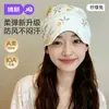Sombrero Postparto Jq Jingqi Sombrero de Algodón Puro para Maternidad Otoño Pañuelo para la Cabeza Postparto Cinta para la Cabeza Protector de Frente a Prueba de Viento Sombrero para Circunferencia de Cabeza Grande Sin Apretar