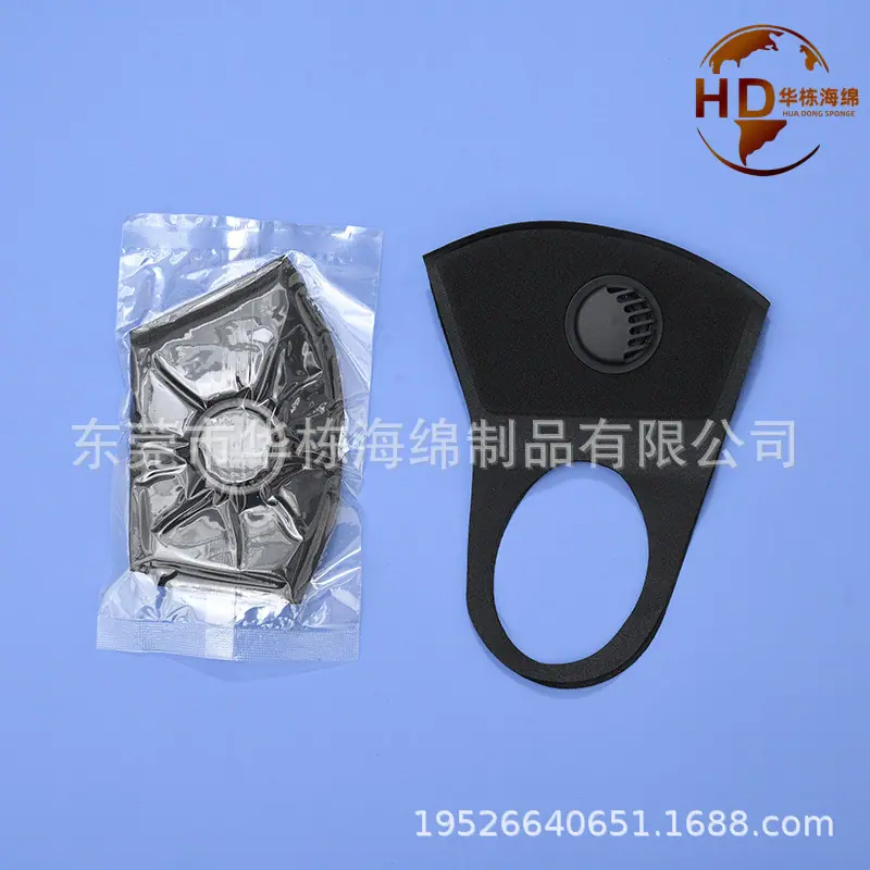 海绵口罩