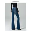 Jeans de microcampana de tiro alto elásticos en cuatro direcciones para mujer, ajustados, estilo retro, levanta glúteos, adelgazantes y que alargan la figura, nuevo modelo otoño 2026