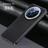 Adequado para Capa de Celular de Couro Liso Galvanizado Huawei Mate70Air Capa com Proteção Completa para Lente Mate70Pro Mate70