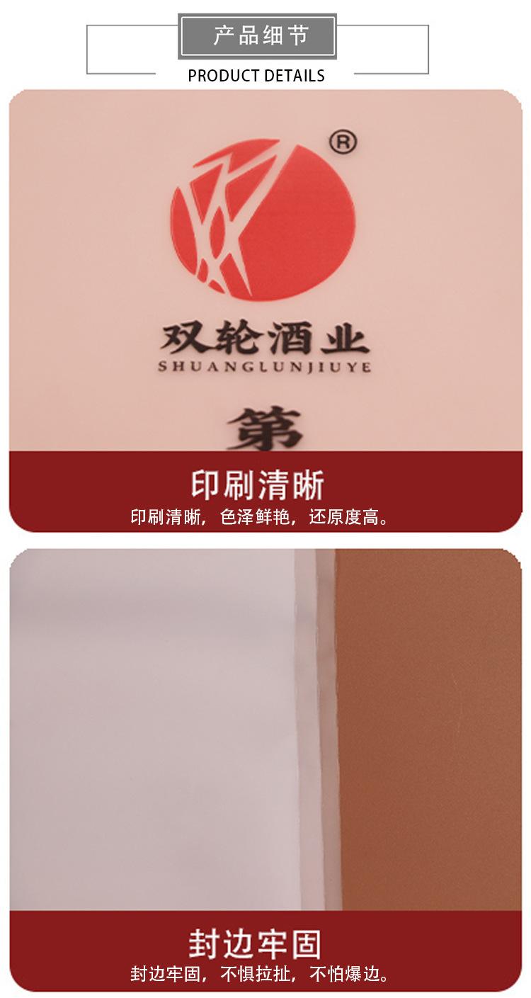 详情_04.jpg