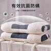 Nuevo Núcleo de Almohada de Algodón Tejido Cubo de Agua para Trabajadores de Oficina Columna Cervical para Ayudar a Dormir Hotel Hotel Hogar Adultos Estudiantes