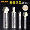 Fresa de fundo redondo Yadeng para tupia elétrica de madeira, máquina de aparar e gravar, fresa R, fresa de topo redondo para marcenaria, canal redondo e cabeça de corte esférica