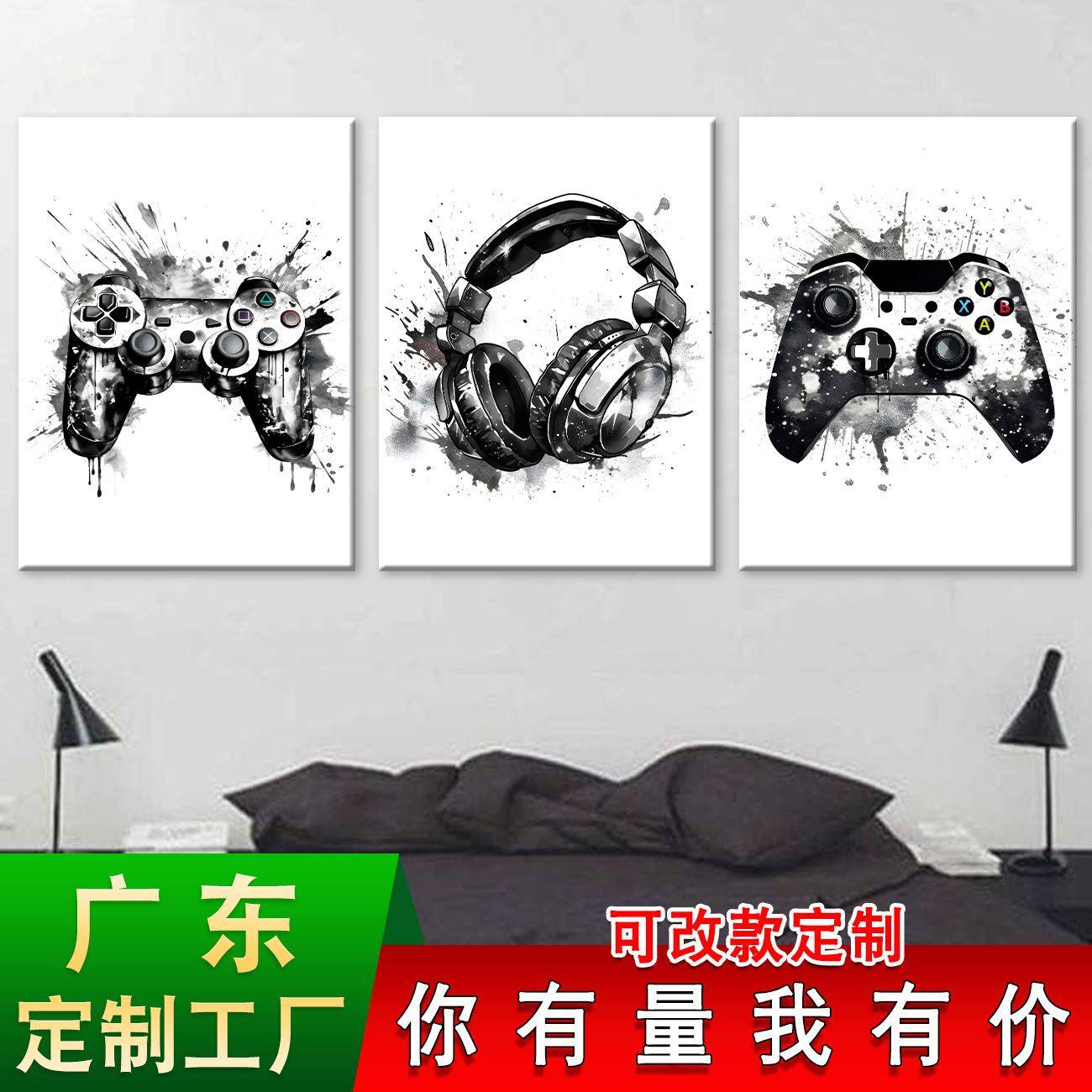 3件游戏区 (3).jpg